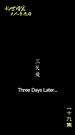 Episodes 19