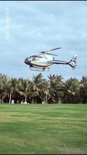 A Heart to Reclaim Episode 1