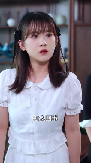 我为自己而活 第10集