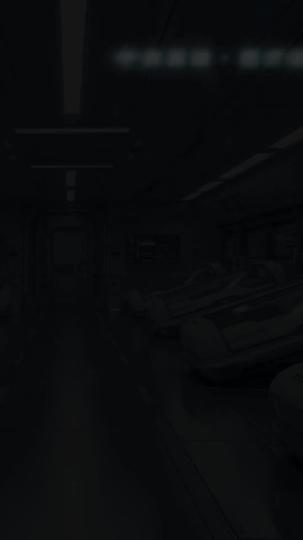  Galaxy of Beasts: Flirt or Die (DUBBED)  Episode 10