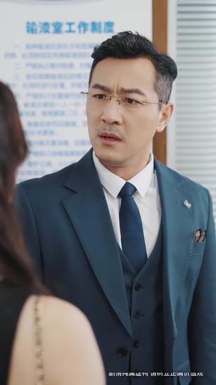 From Fragments, She Brought Us Home Episode 11