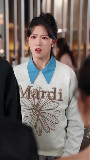 Jadi Tuan Muda dalam Semalam Episode 10