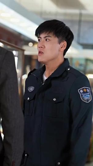 絕世神眼 第2集