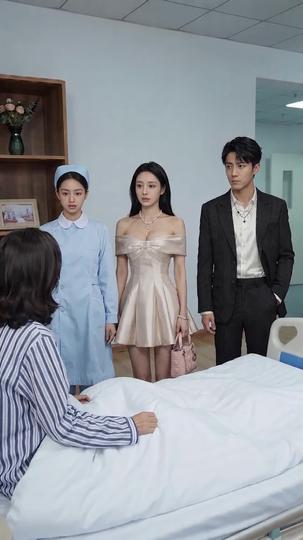 从此你是路人甲 第2集