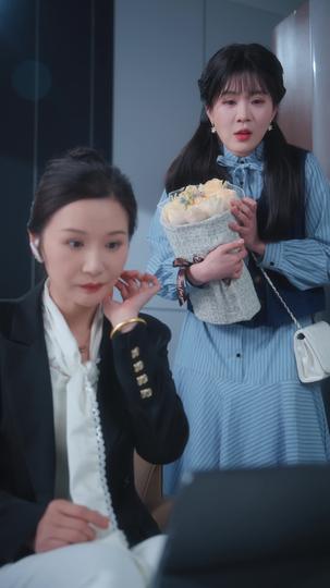 不消失的母爱 第11集