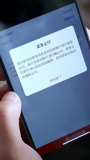 大小姐她绝不原谅 第2集