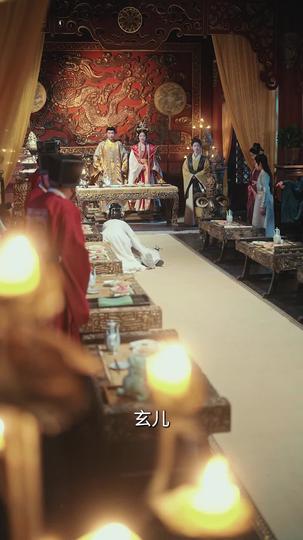 别把本宫当摆设 第10集