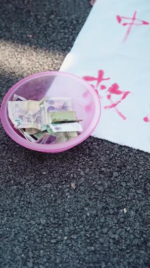 特別な縁が織りなす物語 第 1 話