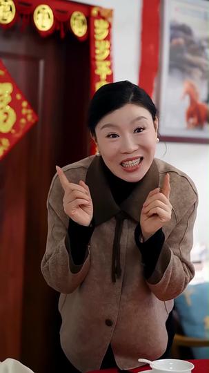 새해 복 많이 받으세요 제8회