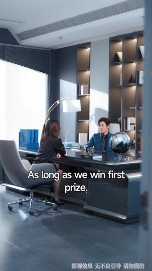 Sorry, This Script Has No Divorce Ending Episode 11