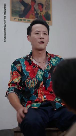 Bricks of Secrets, Bond of Love Episode 7