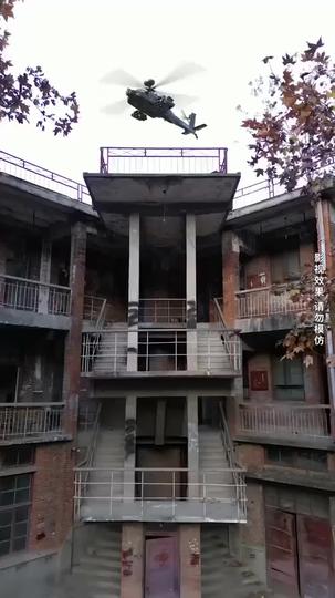 When Mercy Runs Out Episode 2