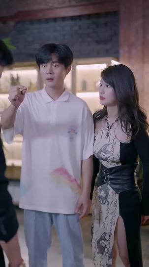 His Eye of Fortune Episode 6