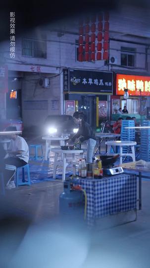 The Vendor Who Remembered Episode 1
