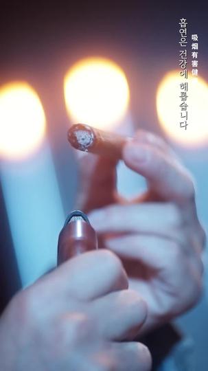 어긋난 인연(더빙) 제1회