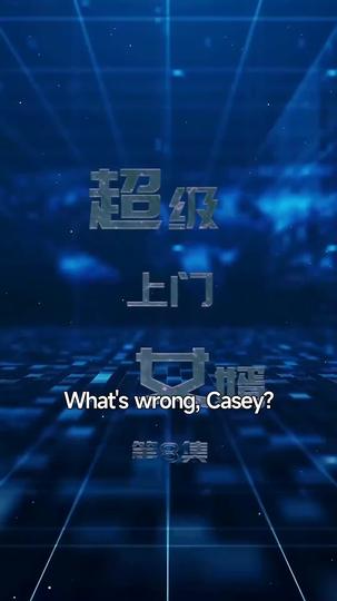 Rise of the Rejected Episode 8