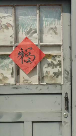 Echoes of the 80s: Rhythm of Us Episode 2