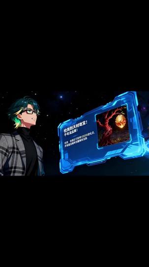 I Survived Death, Now I Hunt the Apocalypse Episode 5