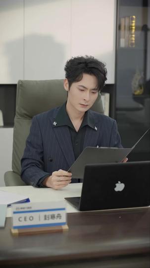  Bye Bye EX, The Best is Next Episode 11