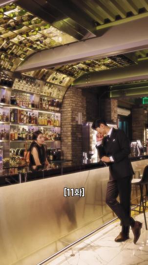 이놈의 자식들 제11회