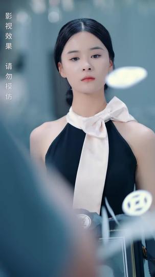 When Love Turns to Ash Episode 3