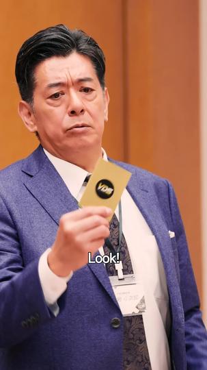 The Game: Survival of the Salaryman Episode 9