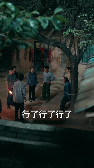 改写饥荒年:我能往返未来 第6集