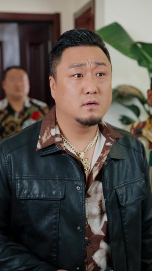 妻子的发财梦 第11集