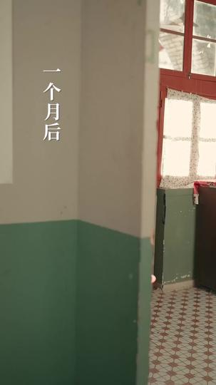 Three Chances Given, No Mercy Left Episode 9