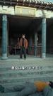 Episode 24