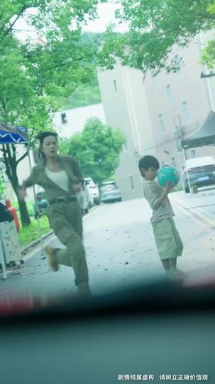 The Mistake They Made, The Reckoning They Deserved Episode 2