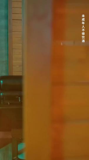 Done With Love, Done With You Episode 7