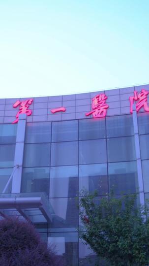 沉睡恋人 第2集