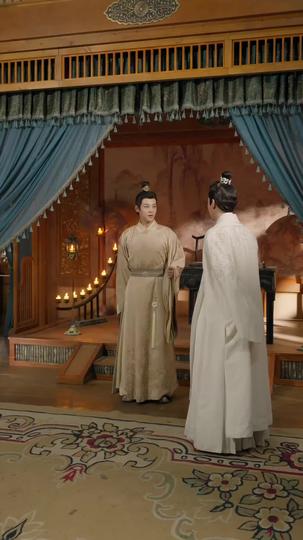 Through Shadows, She Reigns Episode 3