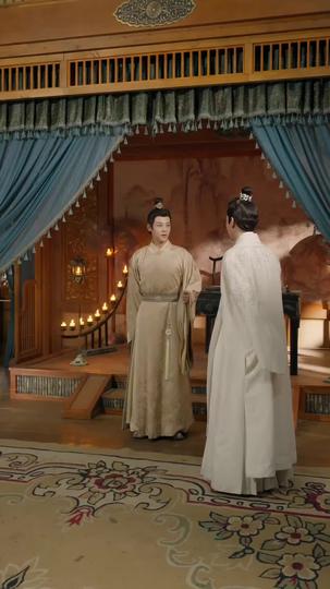 Through Shadows, She Reigns Episode 3