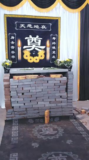 Mourning for Greed Episode 11