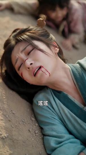 遙遙不相識 第8集