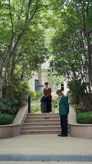 皎皎月色落孤星 第11集