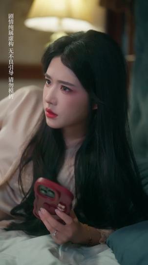 肚皮下的真相 第10集