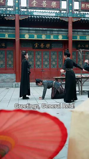 Legend of the Warrior Lord Episode 4