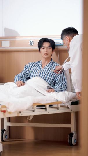 只为你心跳 第3集