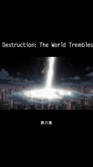 Eight Wings of Destruction: The World Trembles at My Summon Episode 6