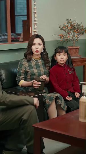 너를 밀어낸 순간 제4회