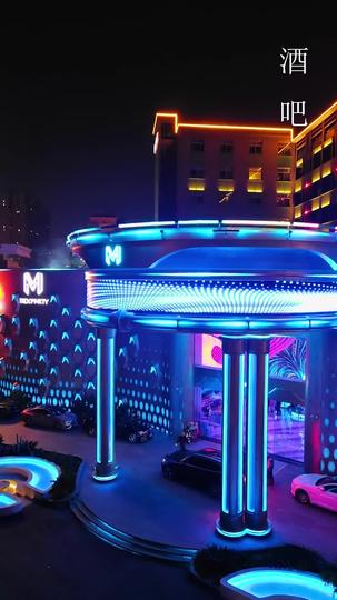 山海自有归期 第6集