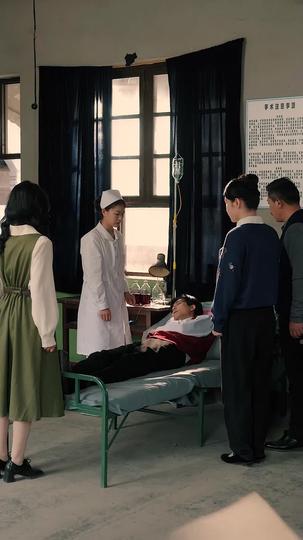 八零年代,深情不負 第8集