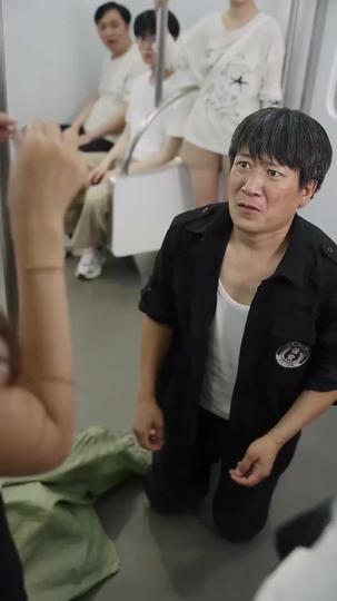 อย่าห้าวกับพ่อผม ที่5ตอน