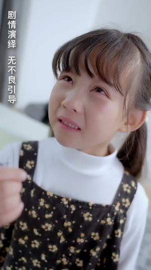 When Fate Calls Again Episode 9