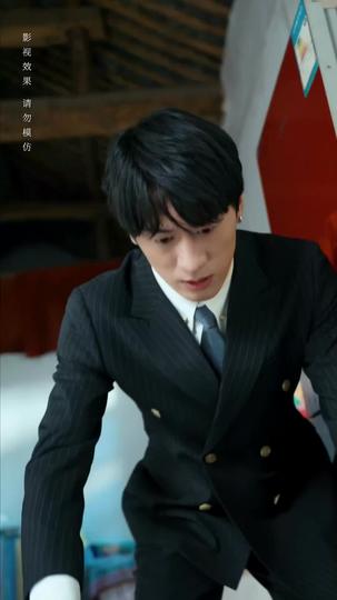 Broken Where She Belonged Episode 4