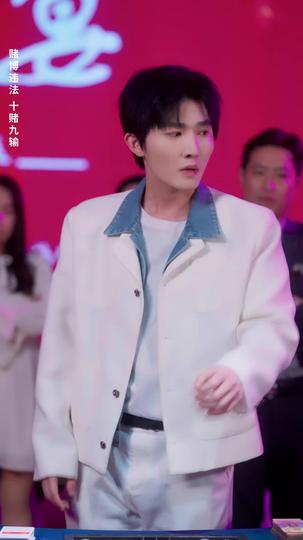 觉醒当天，荆棘为冕 第3集