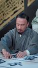 Episode 48